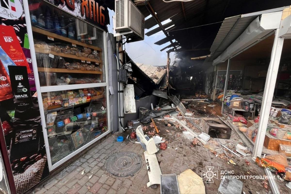 Удар РФ по Нікополю 4 квітня 