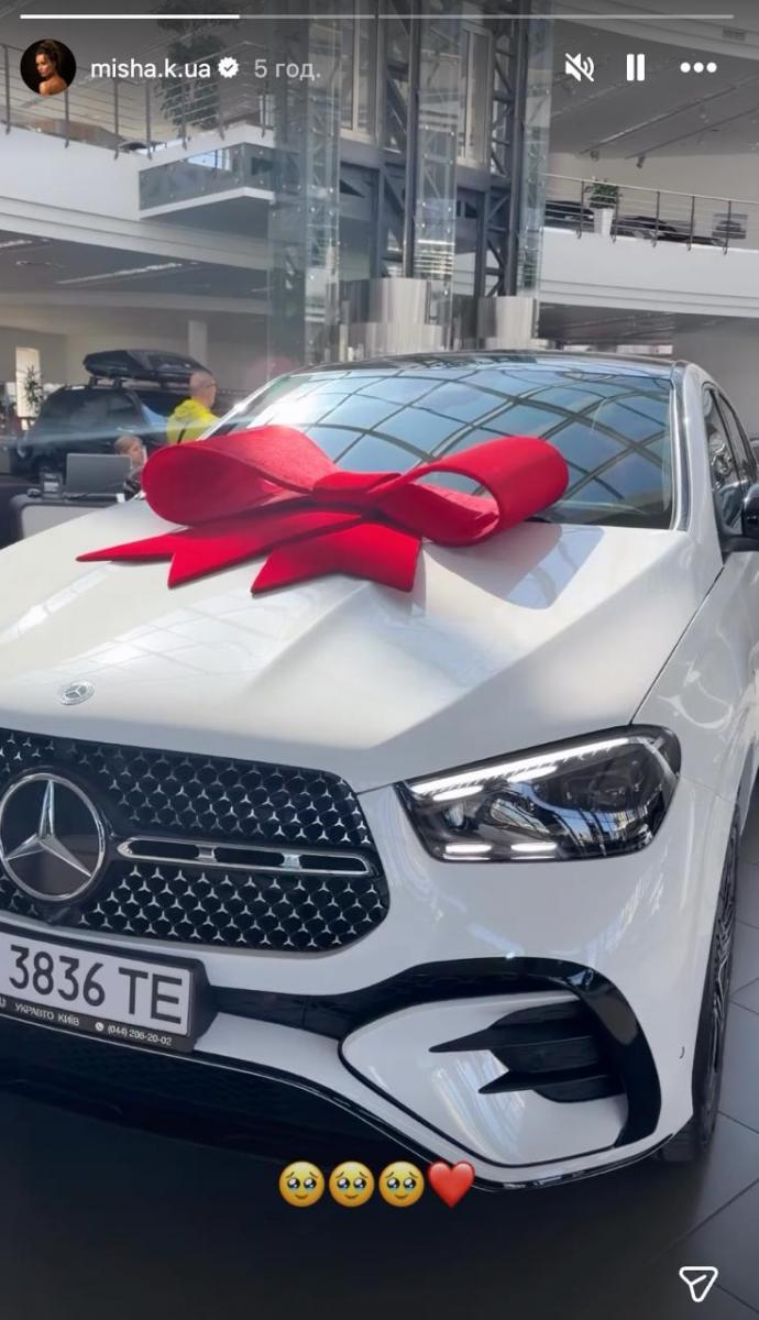 Мерседес Ксенії Мішиної Мерседес Ксенії Мішиної