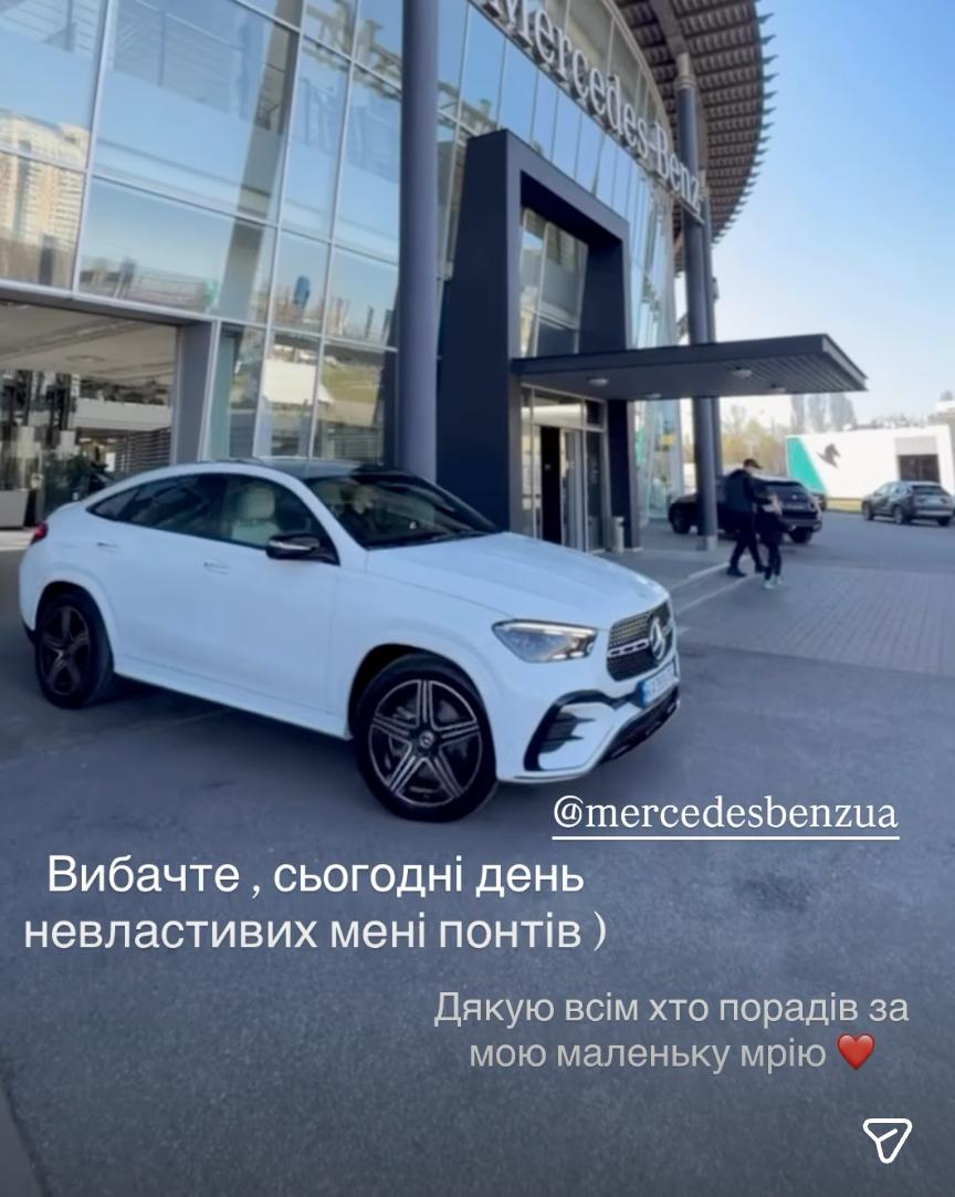 Ксенія Мішина за кермом нового Ксенія Мішина за кермом нового