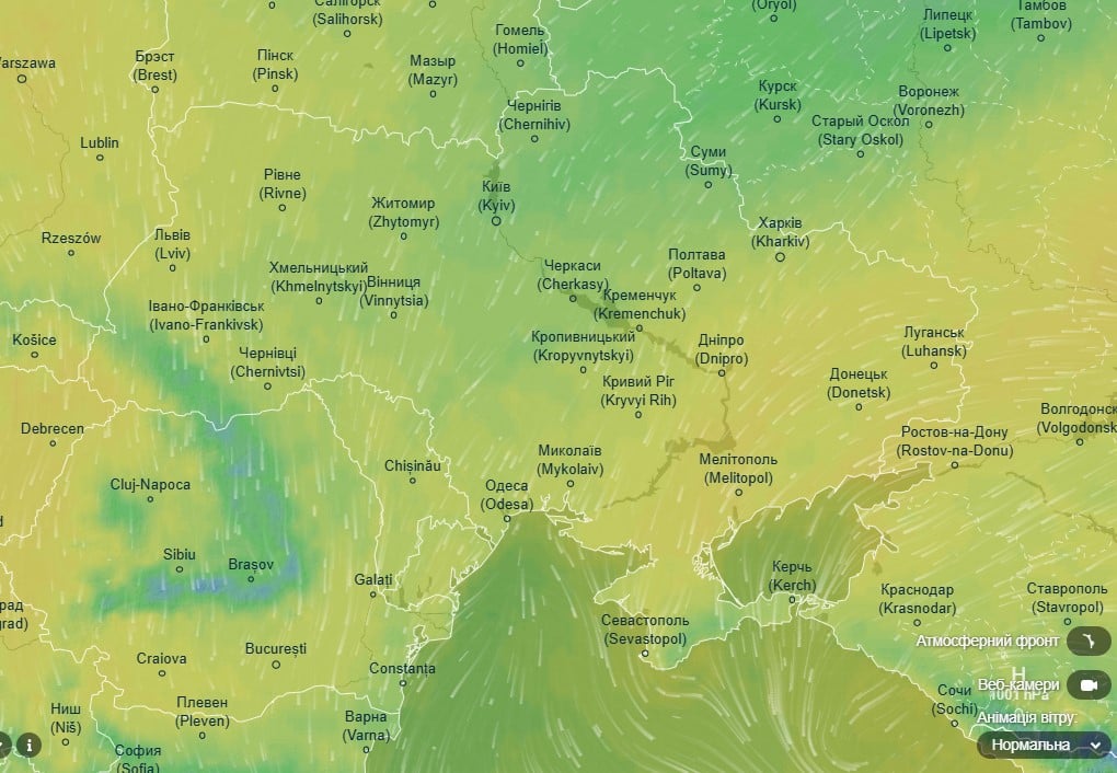 погода 11 апреля погода 11 апреля
