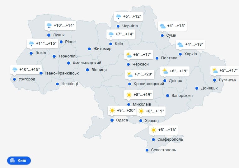 погода 6 апреля погода 6 апреля