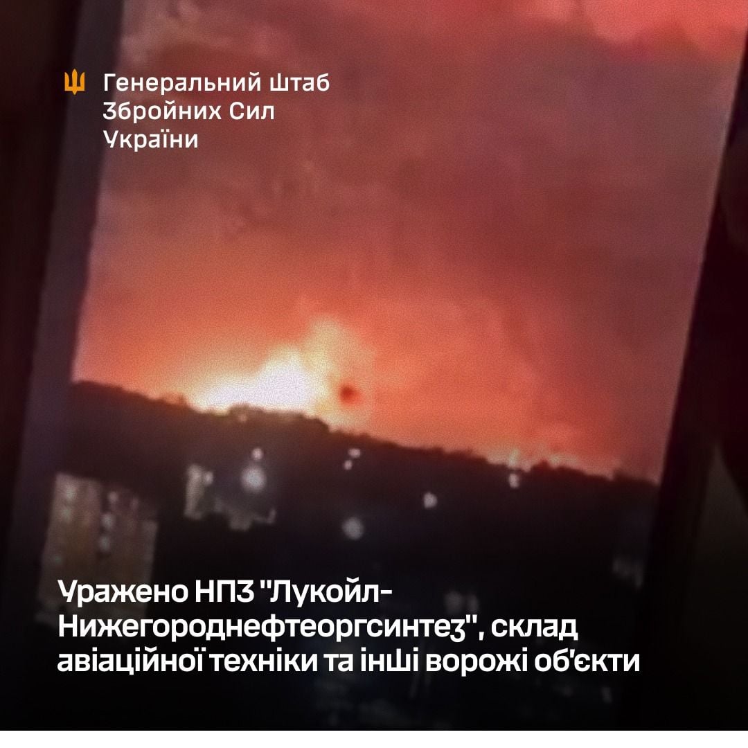 Знімок екрана Знімок екрана