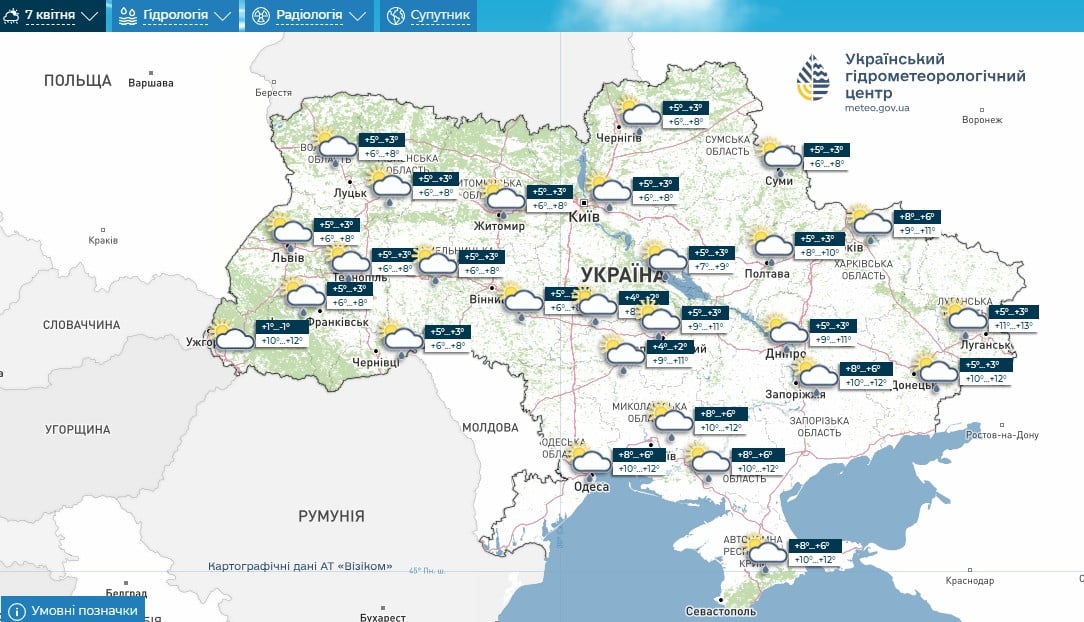 Мокрий сніг і сильний вітер: синоптик попередила українців про заморозки