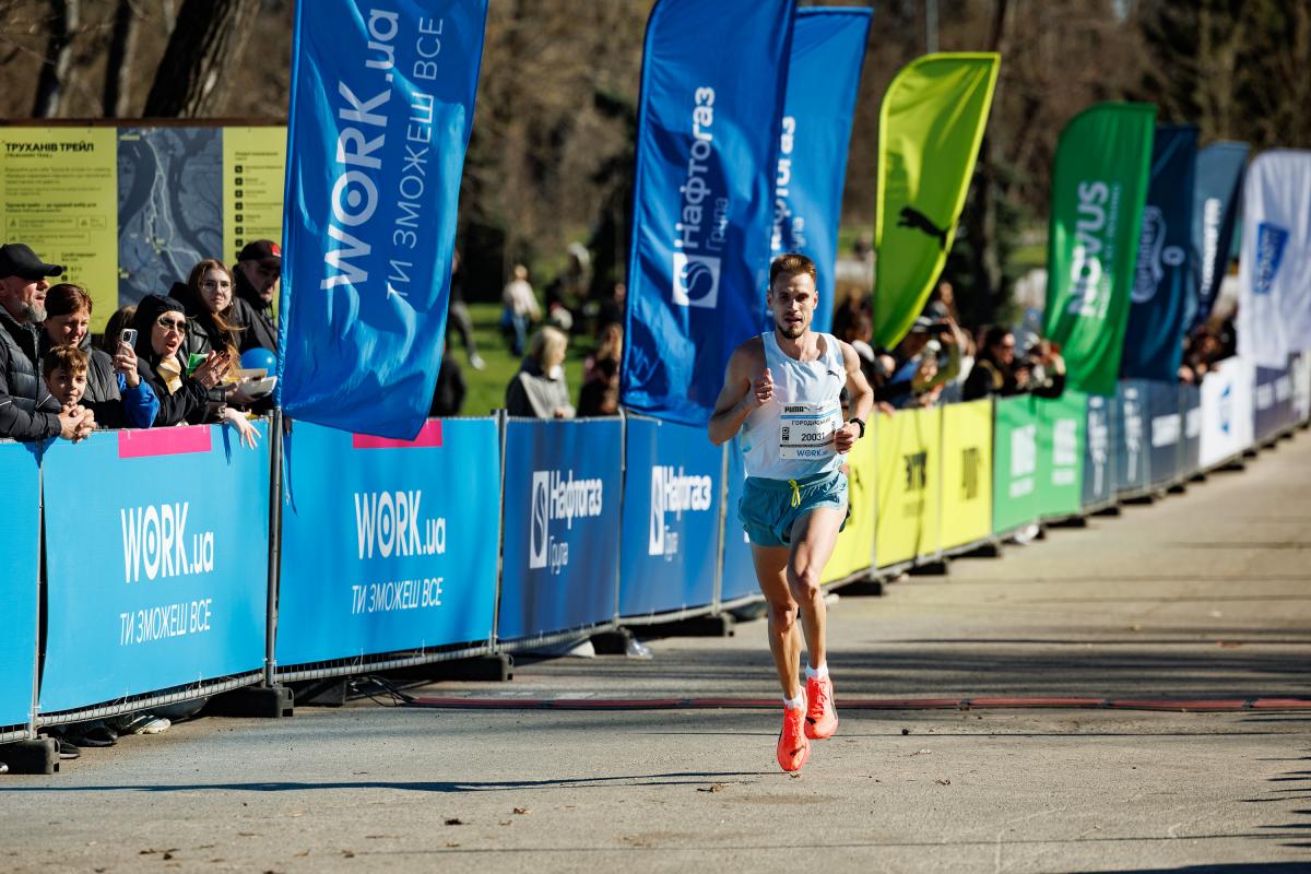 15-й Work.ua Київський півмарафон Незламності 2026.