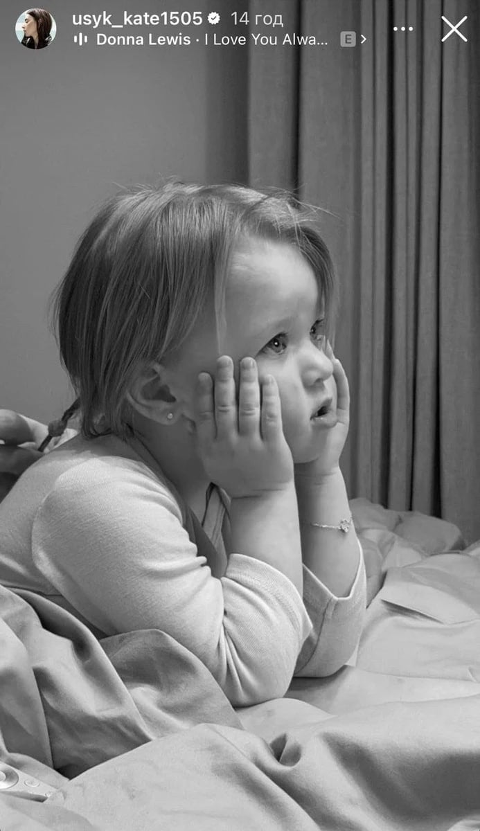 Катерина та Марія Усик