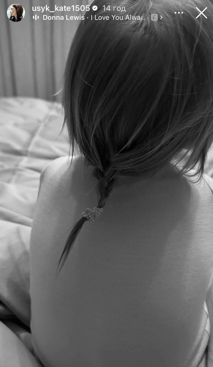 Катерина та Марія Усик