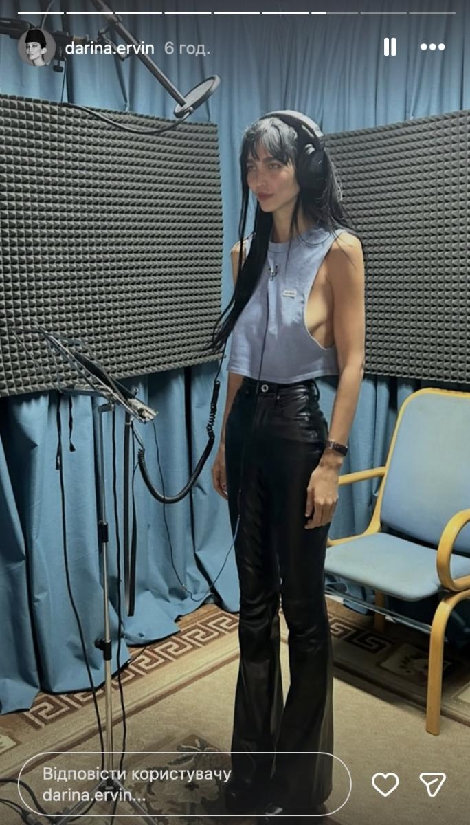 Дружина Цекало потрапила до лікарні 