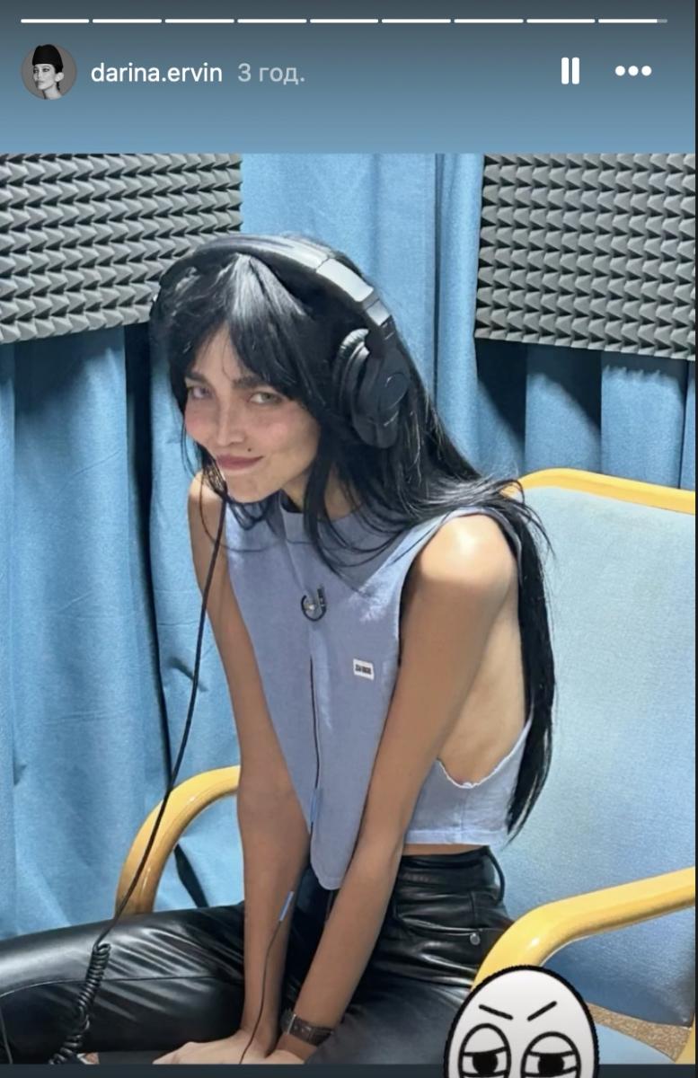 Дружина Цекало потрапила до лікарні 