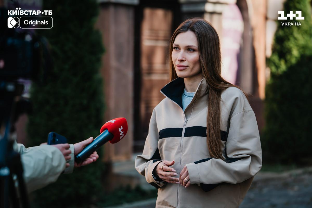 Мій новий берег