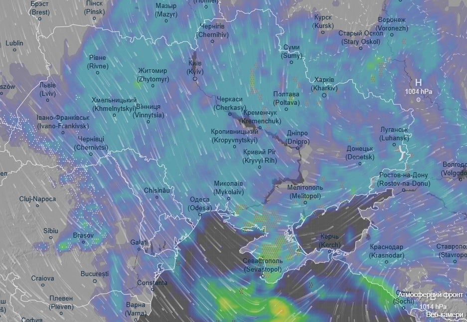 погода 8 апреля погода 8 апреля