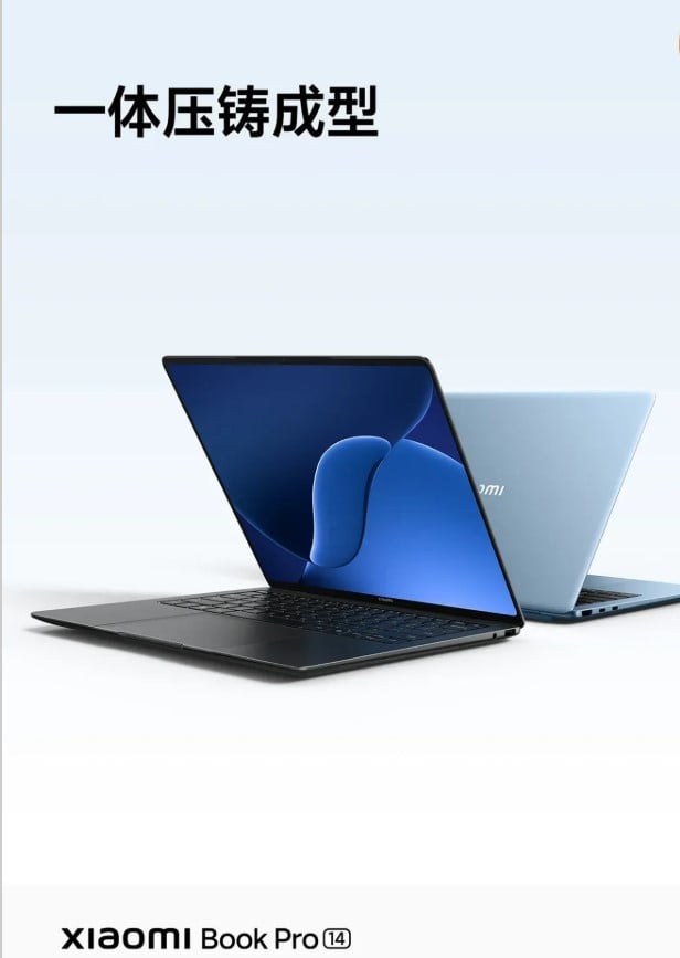 Модель дебютувала в Китаї в березні 2026 року і швидко привернула увагу