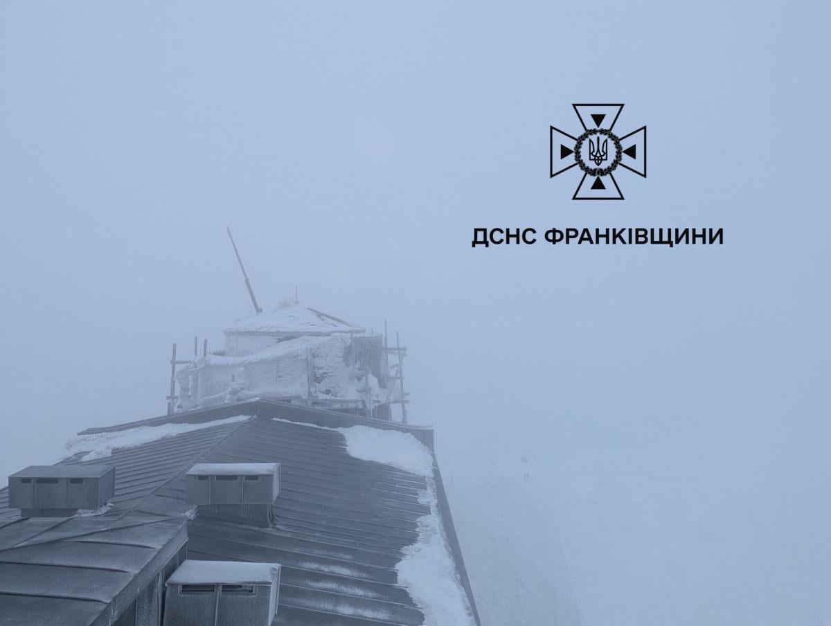 Украину засыпает снегом и градом: в каких областях бушует настоящая непогода Украину засыпает снегом и градом: в каких областях бушует настоящая непогода