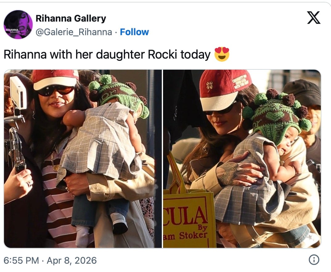 Ріанна з донькою 