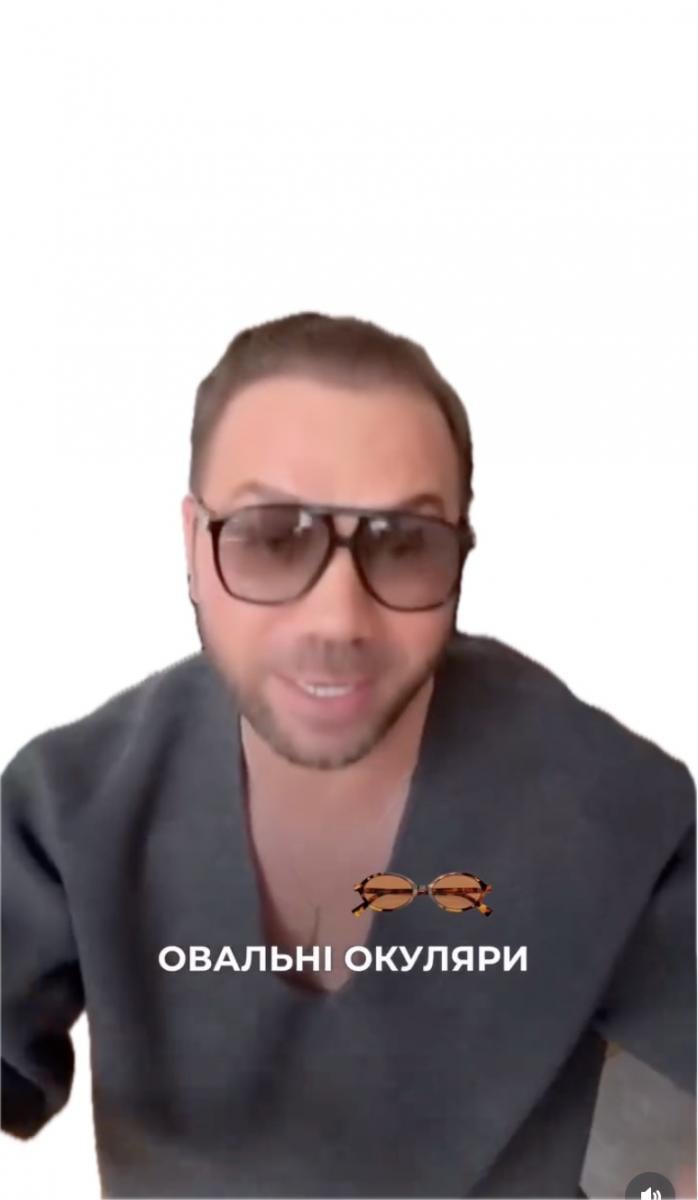 Андре Тан назвал антитренды весны 2026 Андре Тан назвал антитренды весны 2026