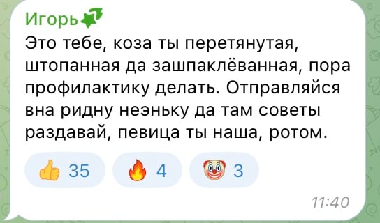 Лорак не пустили до Росії 