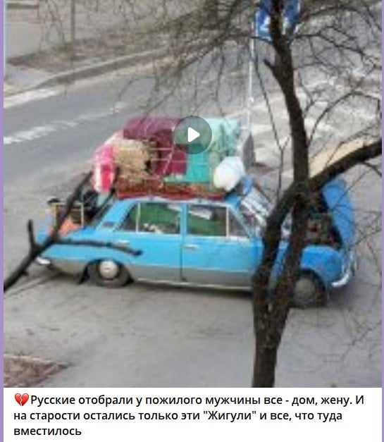 мужчина с машиной 