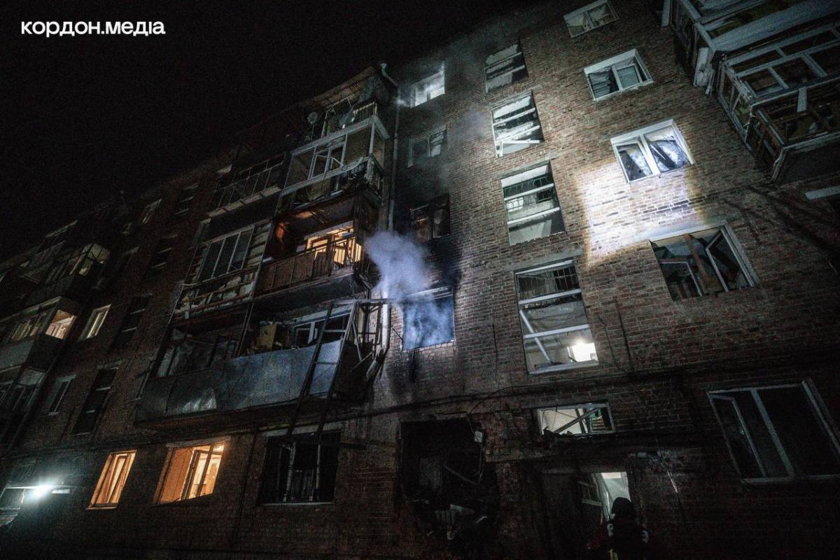 Наслідки атаки на Суми ввечері 10 квітня