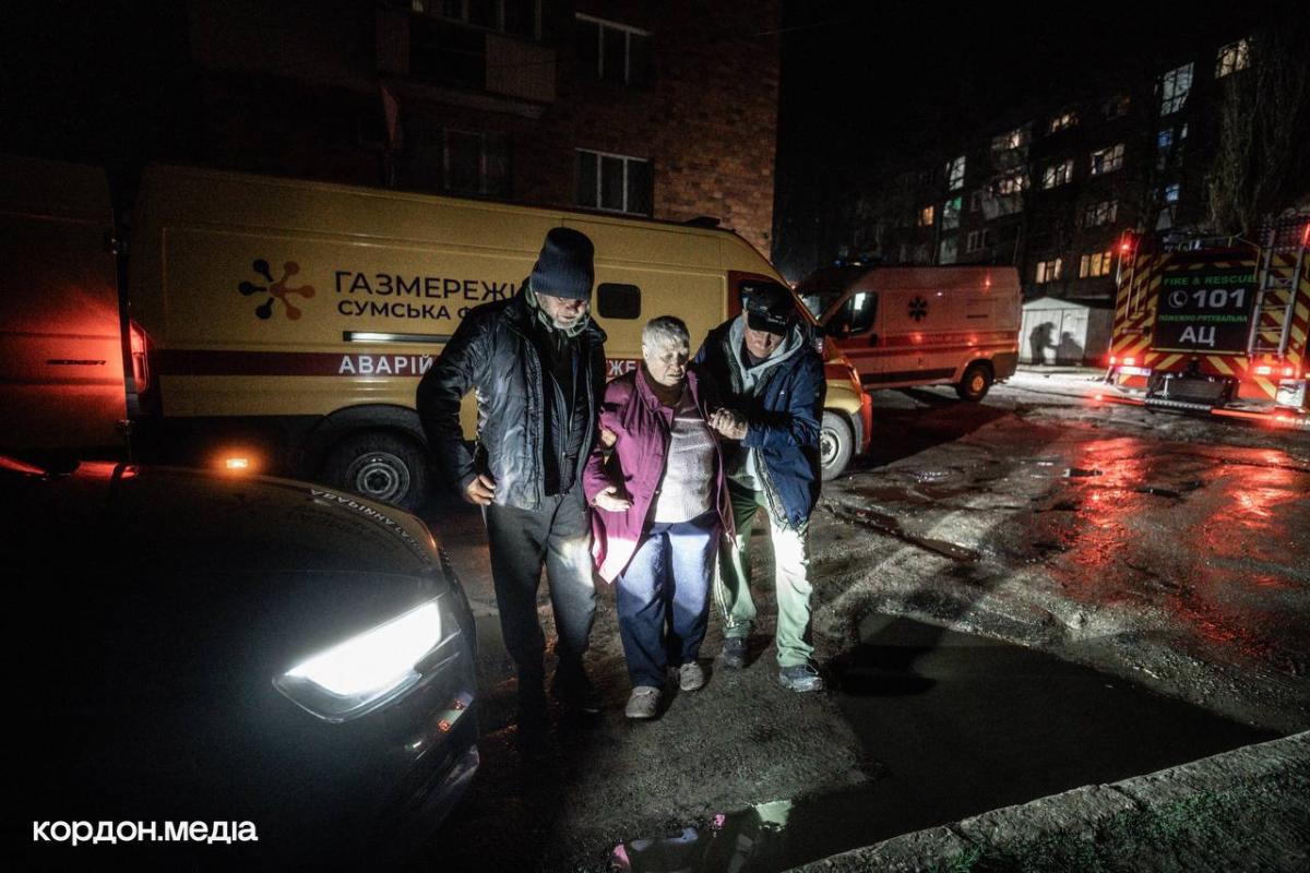 Наслідки атаки на Суми ввечері 10 квітня