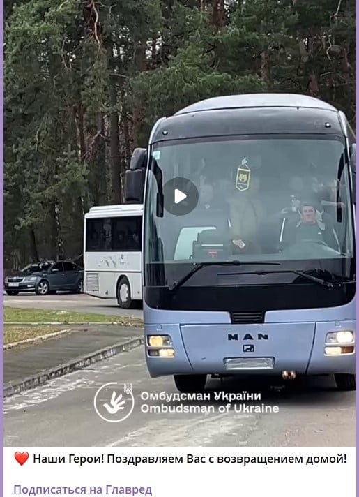 обмен пленными обмен пленными