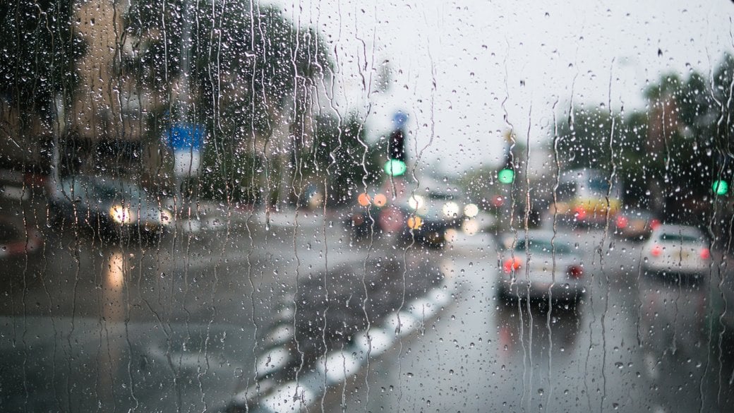 Прогноз погоды в Ровно и области на 12 апреля Прогноз погоды в Ровно и области на 12 апреля