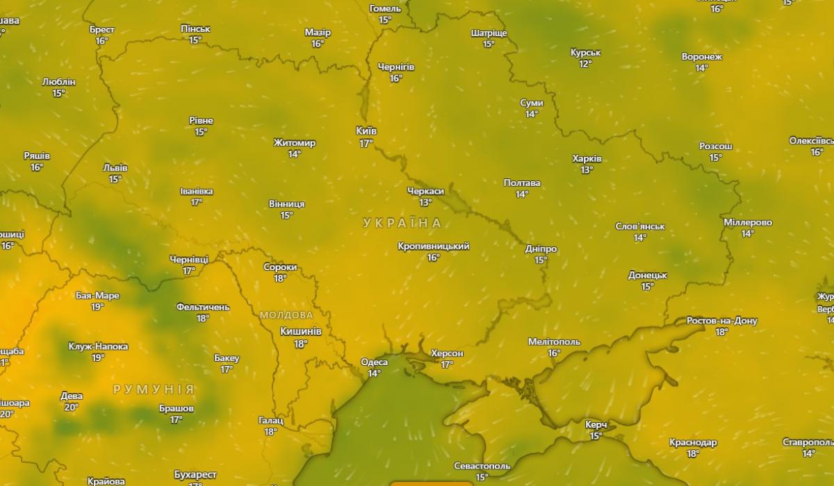 погода 17 апреля погода 17 апреля