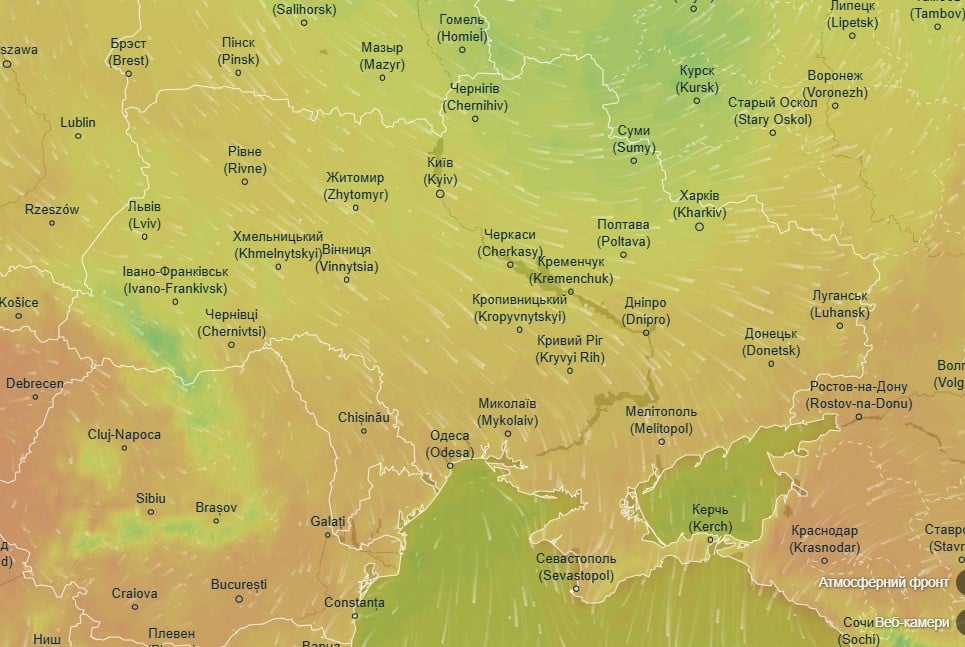 погода 18 апреля погода 18 апреля
