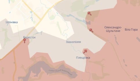 Знімок екрана