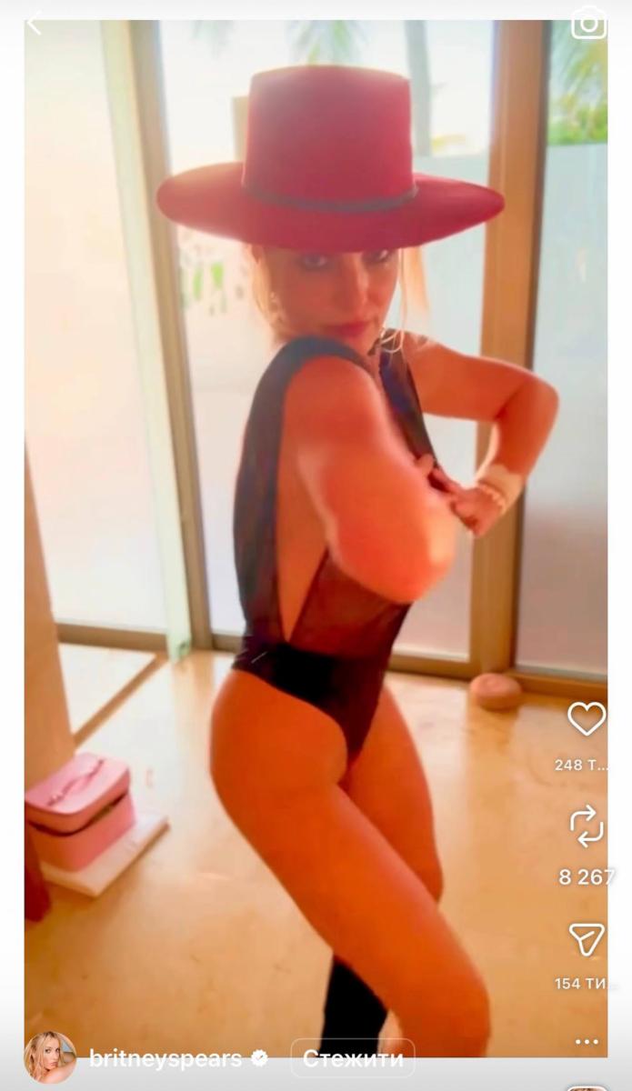 Брітні Спірс опублікувала нове відео Брітні Спірс опублікувала нове відео