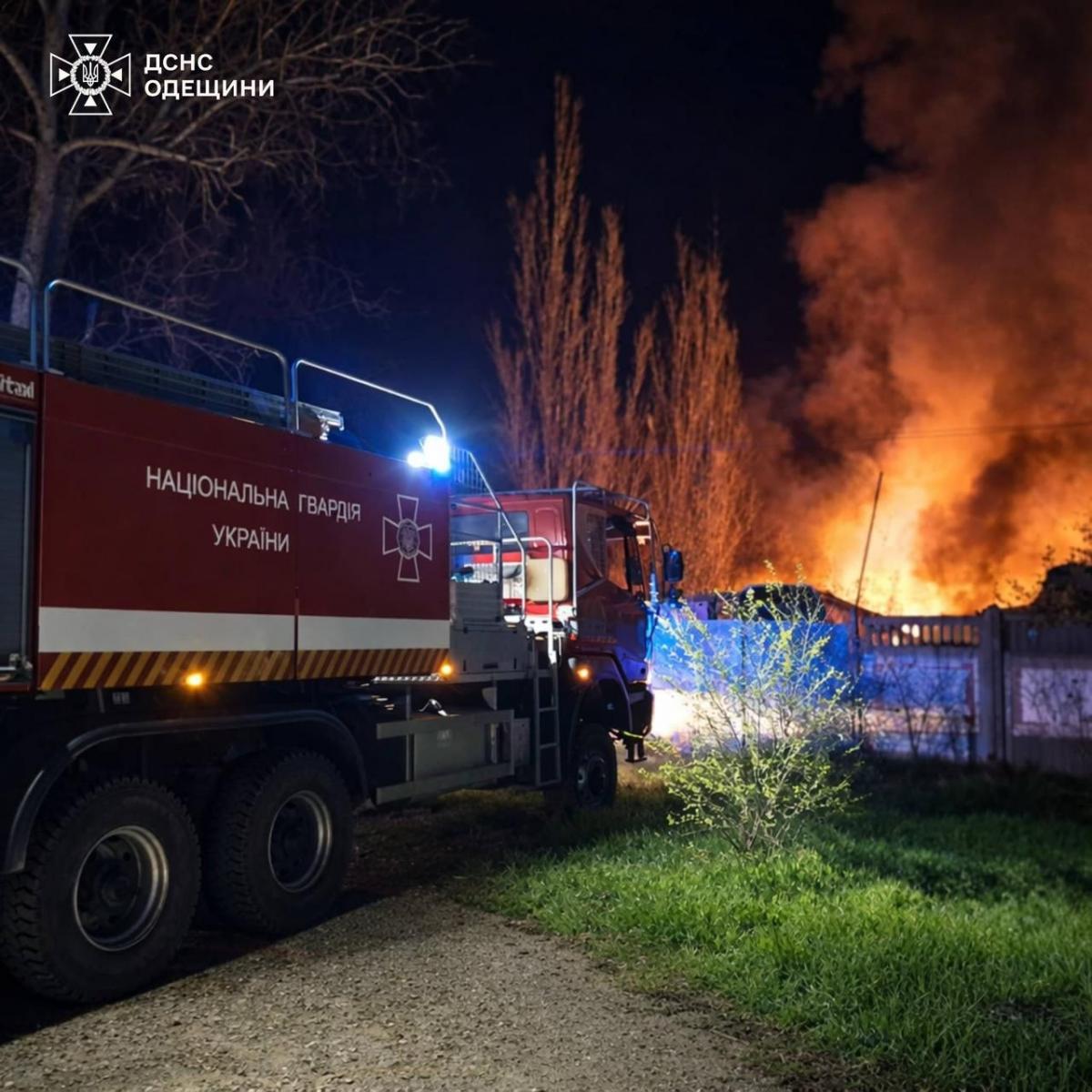 Наслідки атаки РФ на Одеську область Наслідки атаки РФ на Одеську область