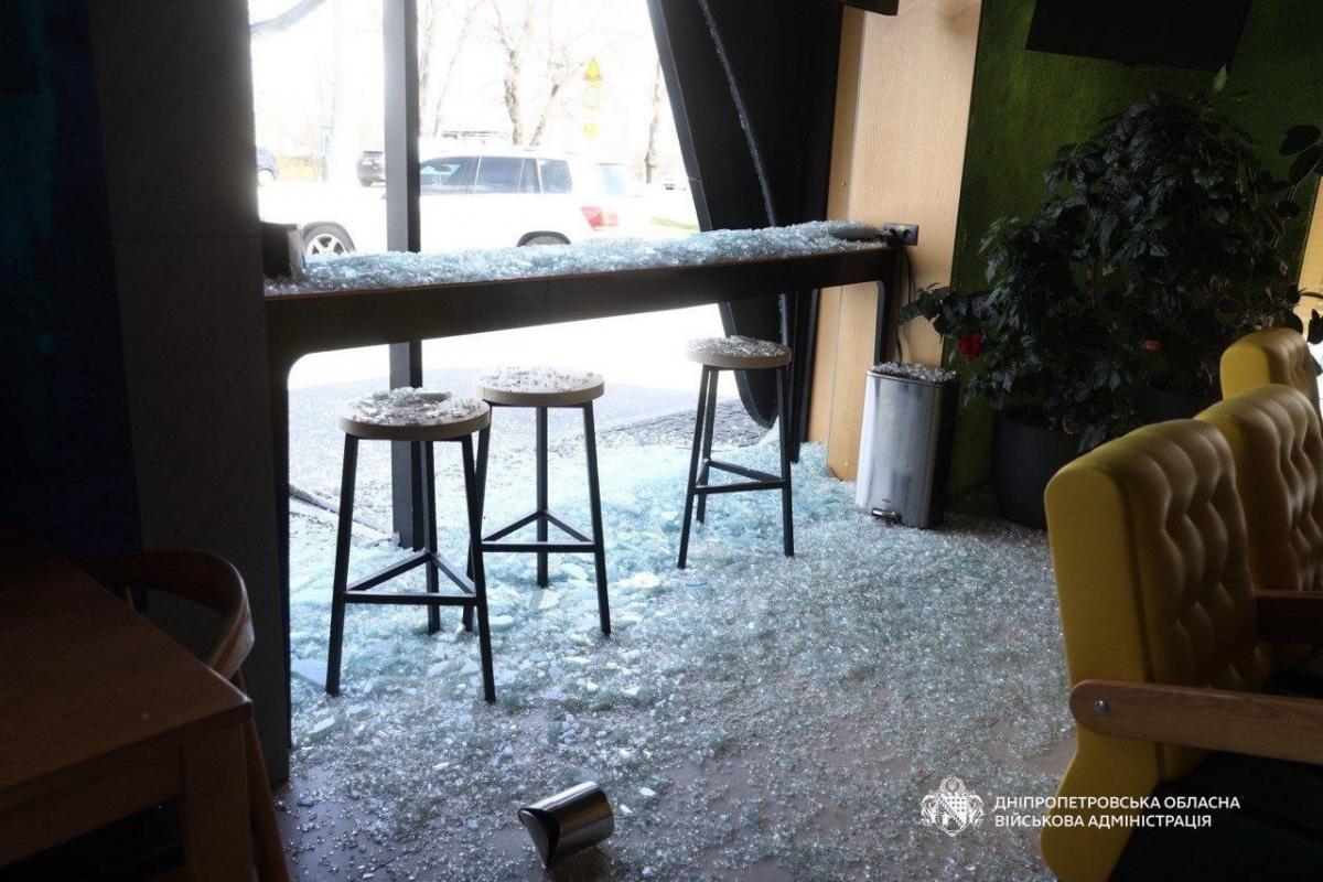 Удар по Дніпру 14 квітня Удар по Дніпру 14 квітня