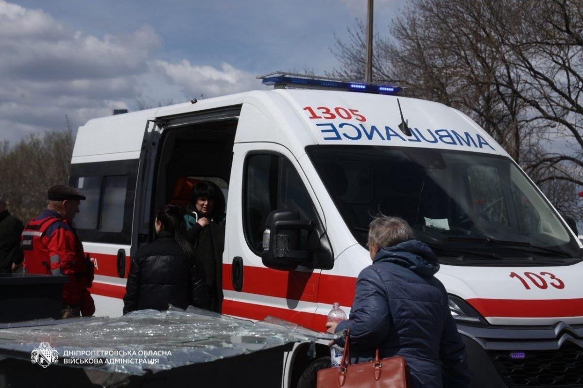 Удар по Дніпру 14 квітня Удар по Дніпру 14 квітня