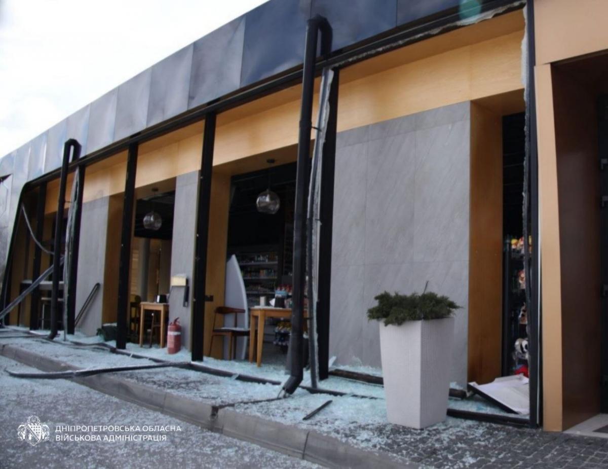 Удар по Дніпру 14 квітня Удар по Дніпру 14 квітня