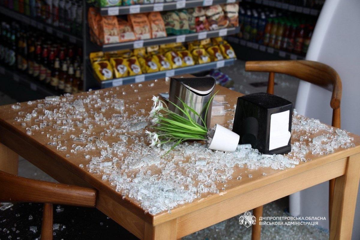 Удар по Дніпру 14 квітня Удар по Дніпру 14 квітня