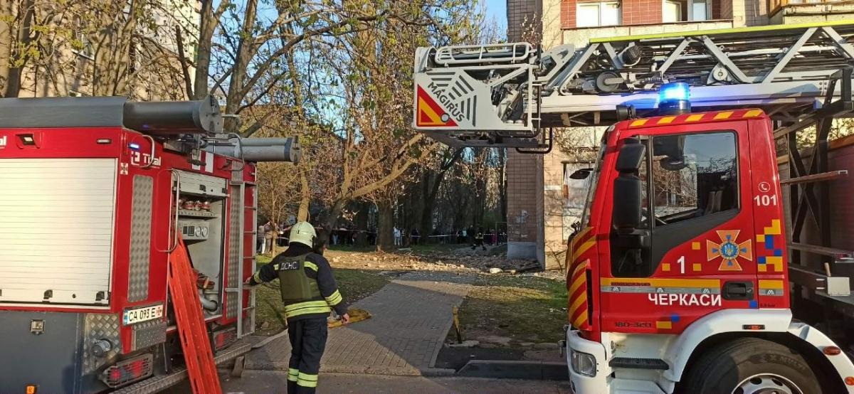Наслідки удару по Черкасах 14 квітня 2026 року Наслідки удару по Черкасах 14 квітня 2026 року