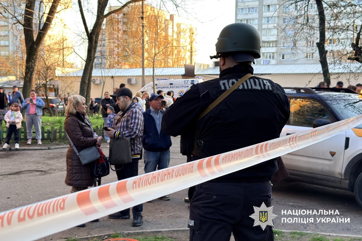 Наслідки удару по Черкасах 14 квітня 2026 року Наслідки удару по Черкасах 14 квітня 2026 року