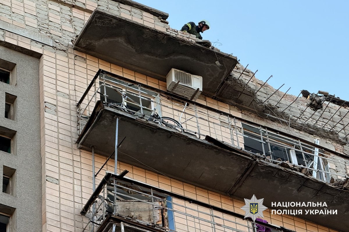 Наслідки удару по Черкасах 14 квітня 2026 року Наслідки удару по Черкасах 14 квітня 2026 року