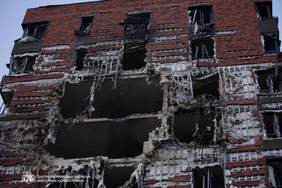 Наслідки атаки на Дніпро 15 квітня 2026