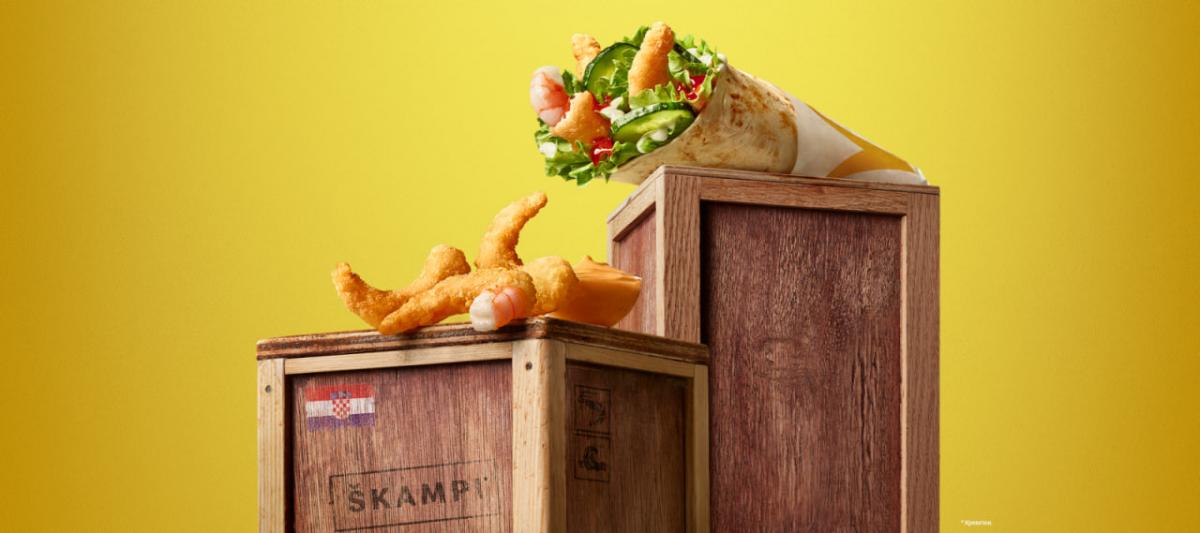 В McDonald’s кардинально змінили меню - які світові хіти з'явилися в Україні В McDonald’s кардинально змінили меню - які світові хіти з'явилися в Україні