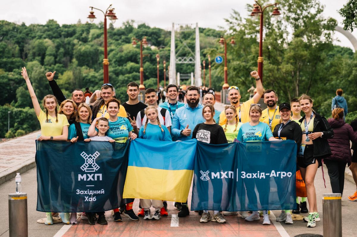У серці Києва пройде благодійний забіг MHP Run4Victory, покликаний зібрати 5 млн на протезування захисників