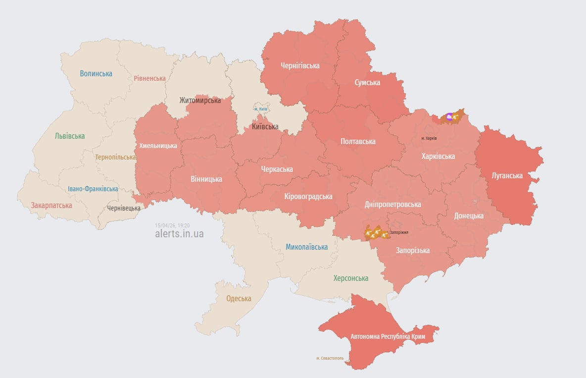 Карта повітряних тривог станом на 19:20