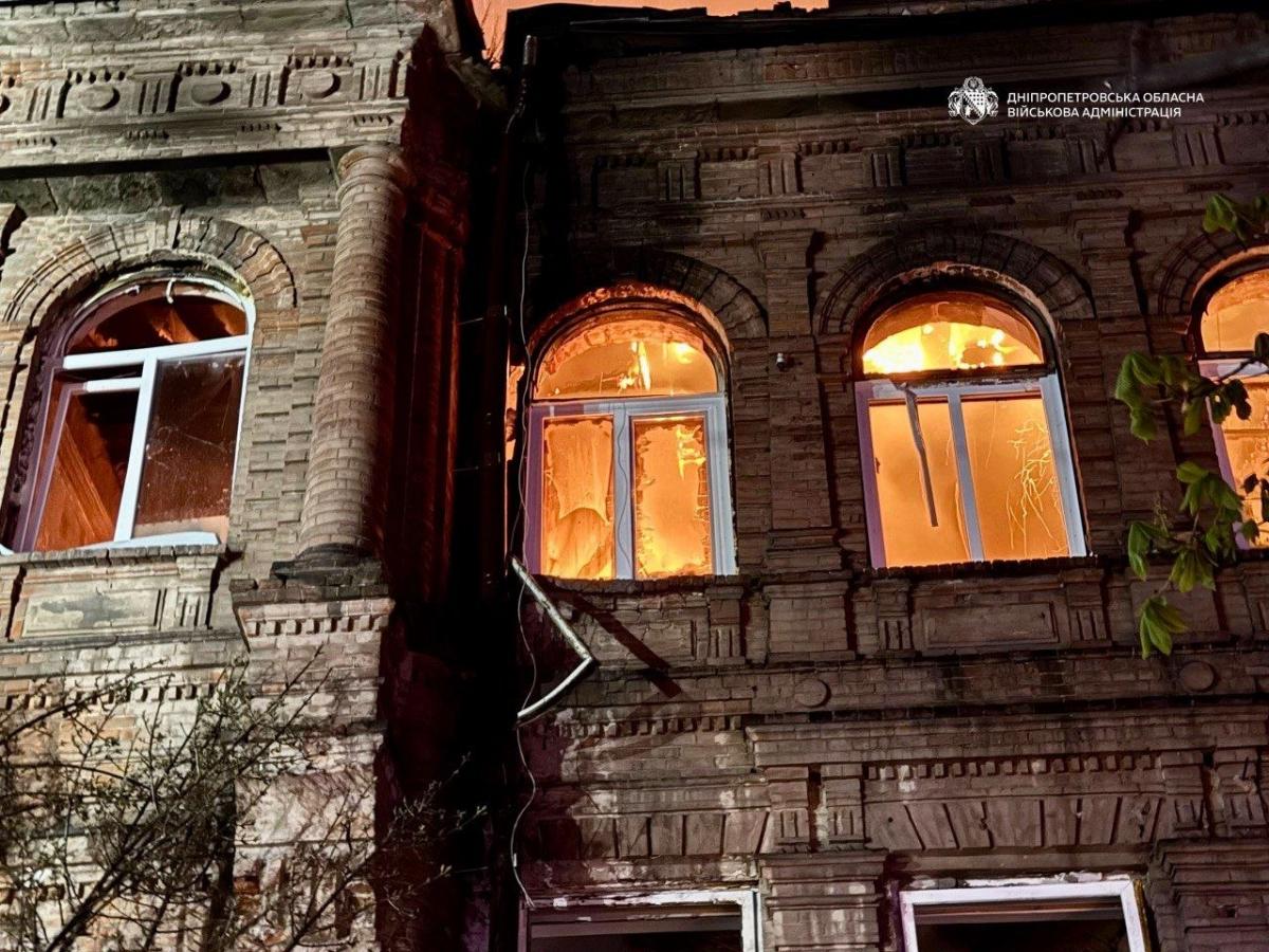 Наслідки атаки на Дніпро 16 квітня 2026