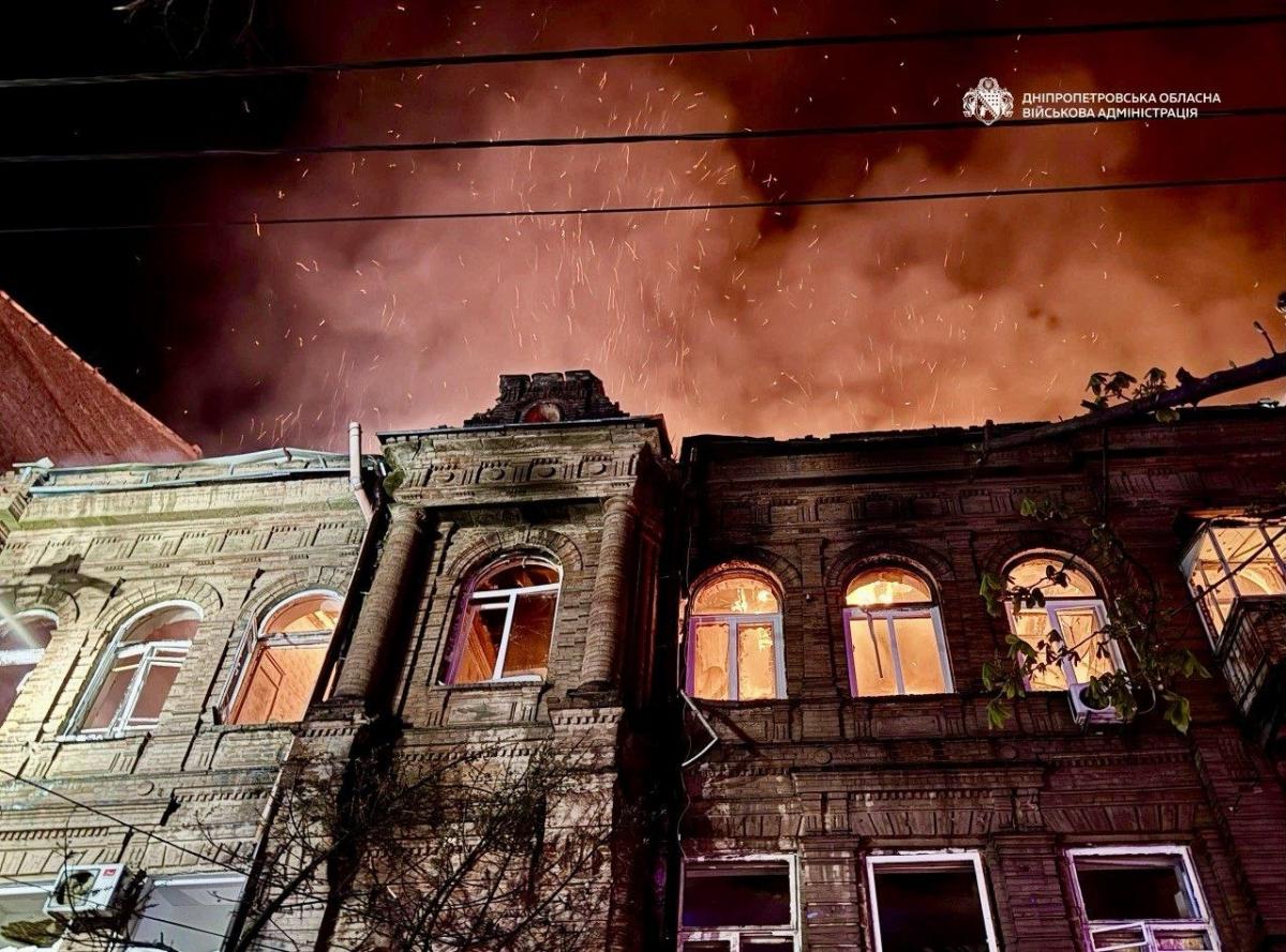 Наслідки атаки на Дніпро 16 квітня 2026