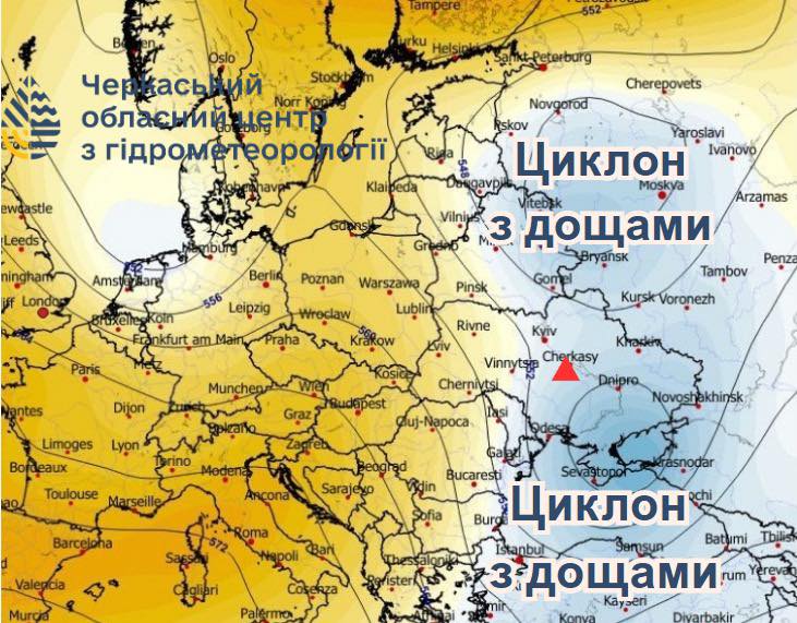 В Україну повертаються морози - де випадуть дощі та вдарять грози