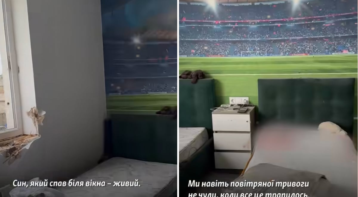 Кімната, в якій загинув Максим 