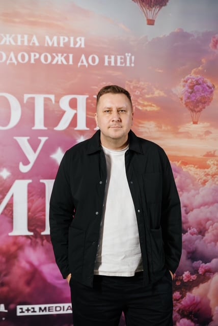 18 квітня — Міжнародний день цирку: інтервʼю з творцями найпопулярніших українських циркових шоу