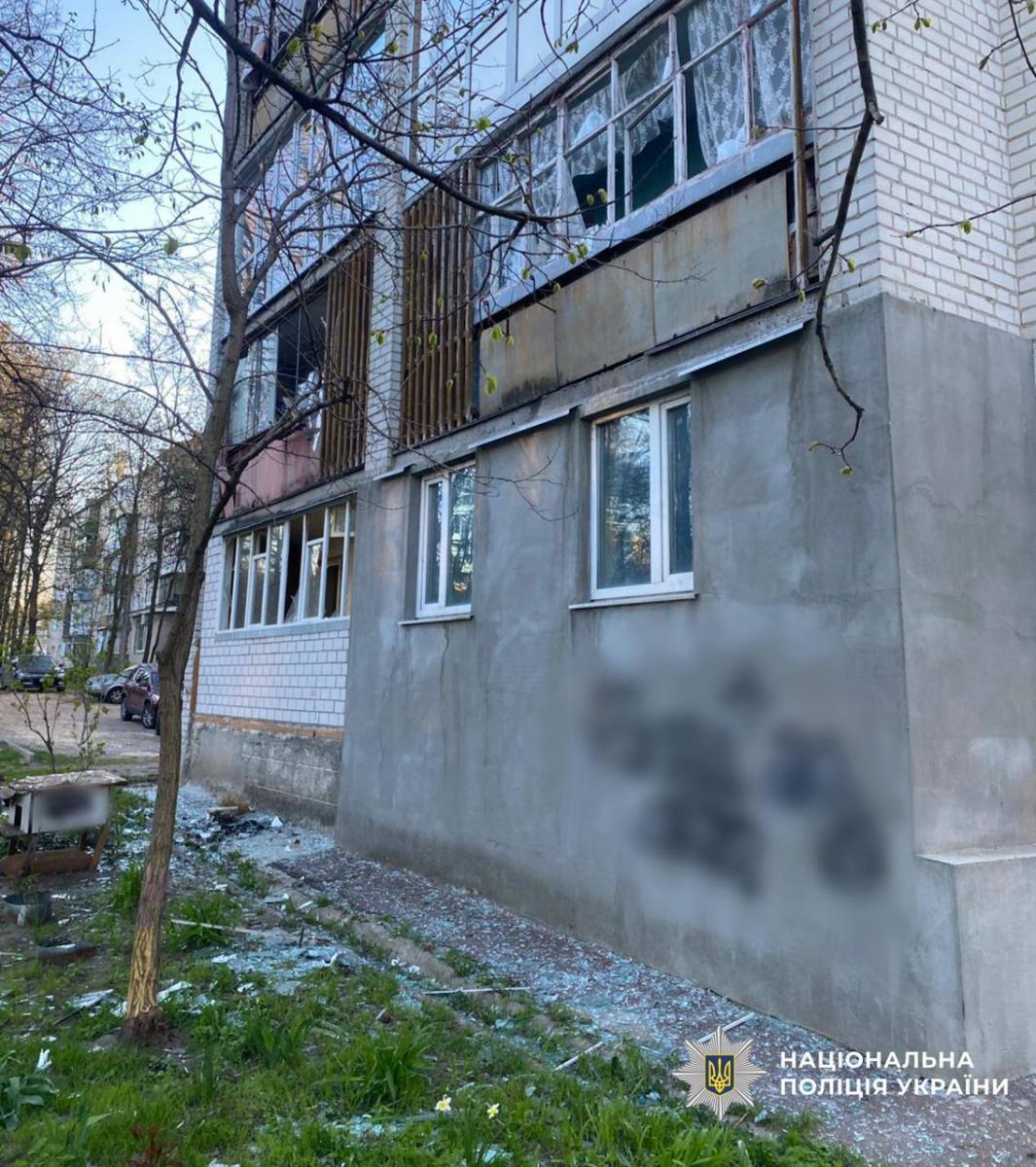 Наслідки атаки по Чернігову 19 квітня