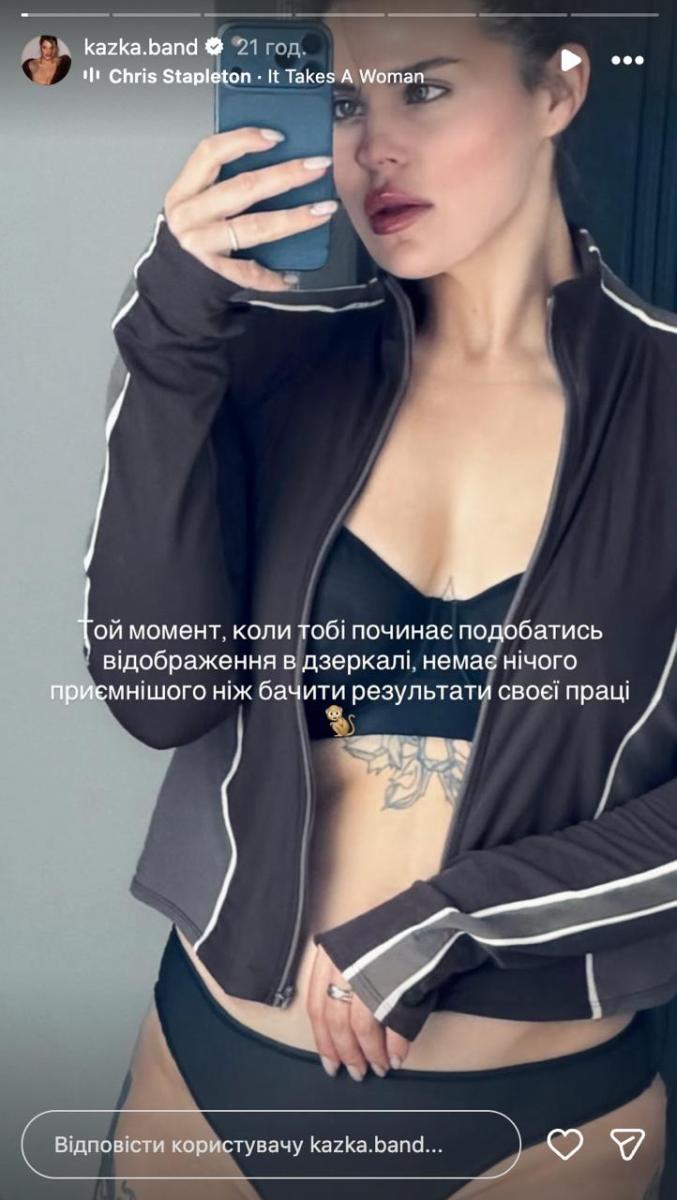 Как сейчас выглядит Александра Зарицкая