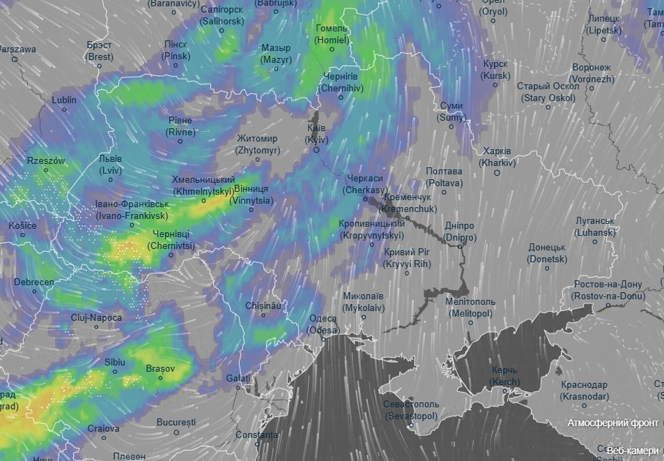 погода 26 апреля 