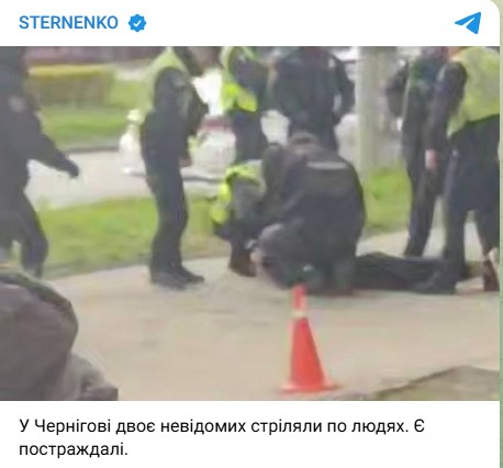 Постріли на вулицях Чернігова: поліція затримала чоловіка, що відомо