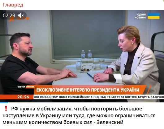 РФ потрібна мобілізація для нового великого наступу в Україну – Зеленський